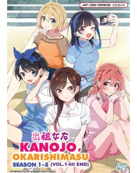 ENG DUB * KANOJO, OKARISHIMASU SEASON 1-5 (VOL.1-60 END) 